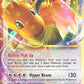 Pokemon - Dragonite-EX (72/108) - XY Evolutions - Holo