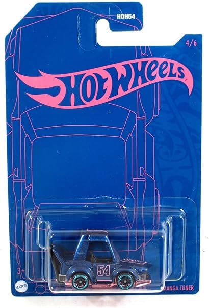 Hot Wheels 54th Anniversary Pearl and Chrome Series Wave 2 Set of 5 Diecast Vehicles Bundle