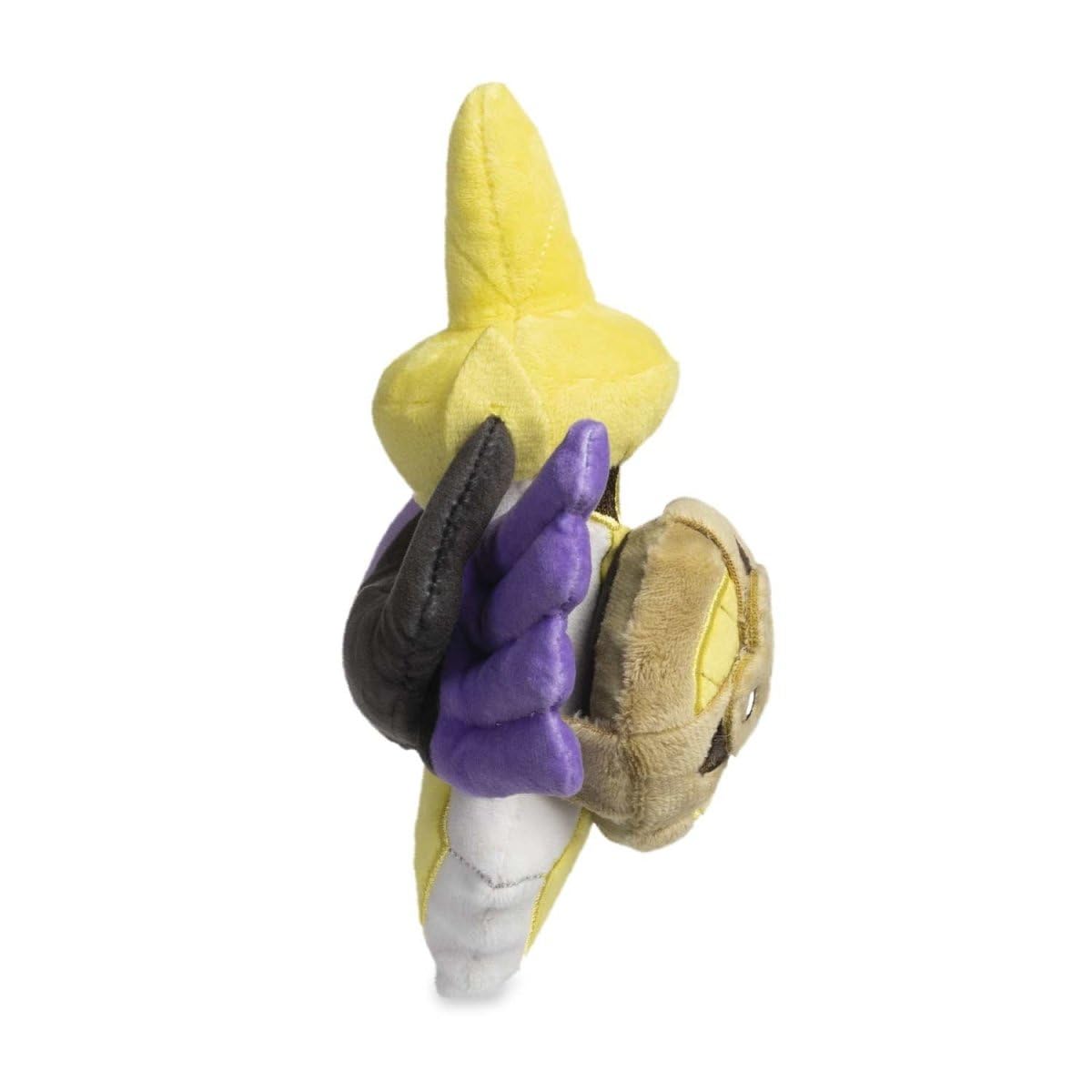 Pokémon Center: Aegislash (Shield Forme) Sitting Cuties Plush, 7 ½ InchProduct ID