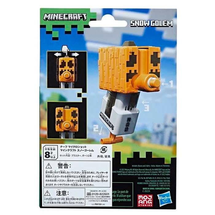 Nerf Microshot Minecraft Snow Golem Mini Blaster, Minecraft Snow Golem Mob Design, 2 Official Nerf Elite Darts with Priming Handle F6132