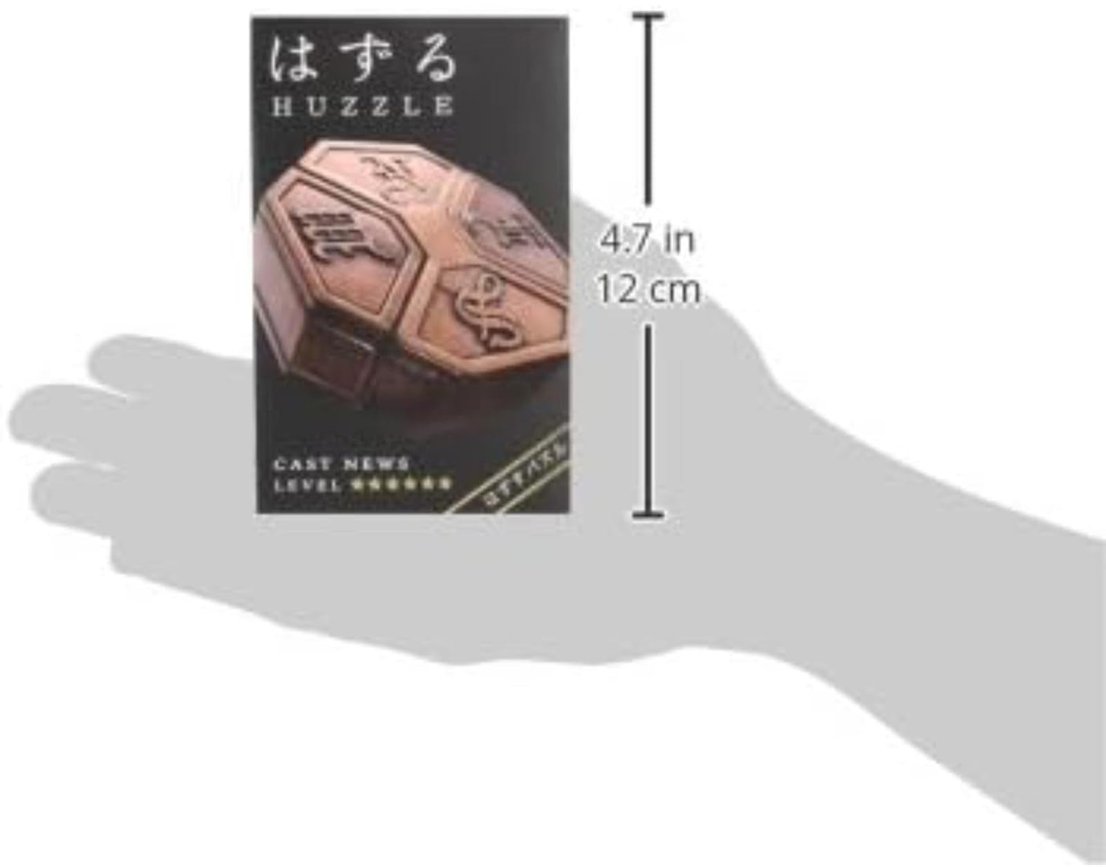 Hanayama The Casting News Caused Difficulty Level 6