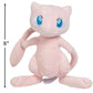 Pokemon Mew 8" Plush - Officially Licensed - Generation One - Authentic Soft Stuffed Animal Toy Figure - Gift for Kids, Boys, Girls - 2+