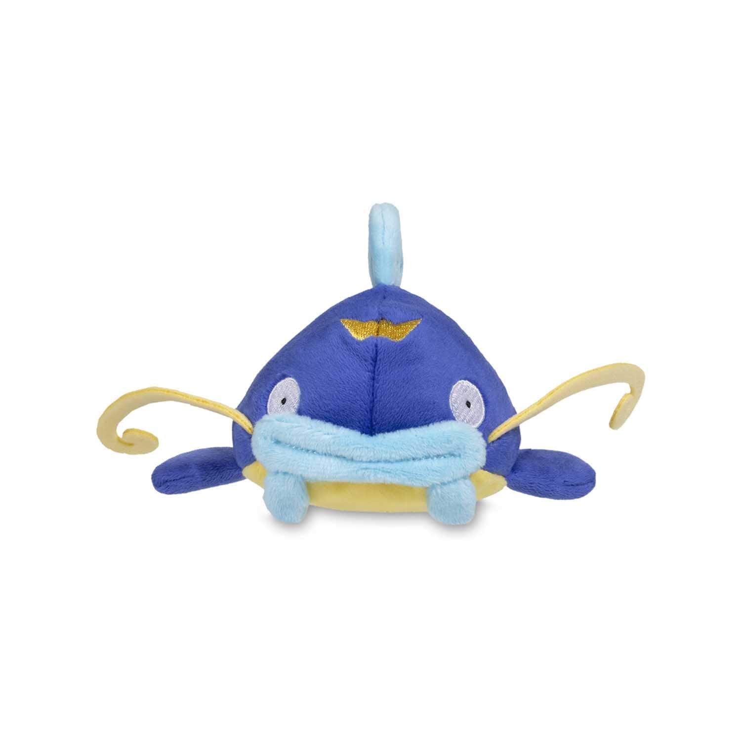 Pokemon Center: Sitting Cuties: Whiscash Plush # 340 - Generation 3-6 in