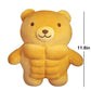 Arkdorz Muscle Teddy Bear Plush Toy,Kawaii Muscle Bear Stuffed Animal Soft Stuffed Plush for Kids Boys Girls