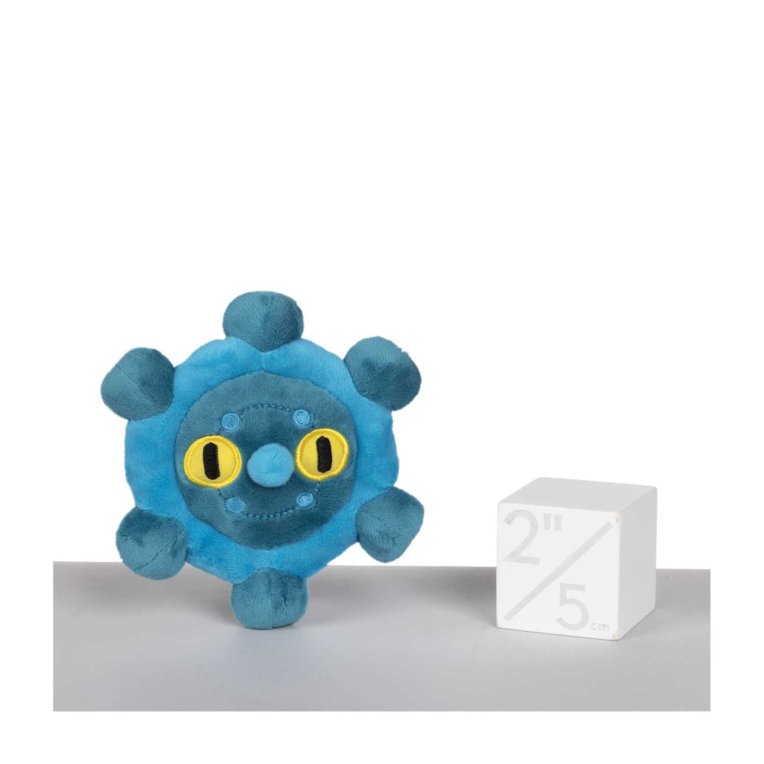Pokemon Center: Sitting Cuties: Bronzor Plush # 436 - Generation 4-6 in