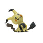 Pokémon Battle Figure 6 Pack-Features 2-Inch Pikachu, Squirtle, Charmander, Bulbasaur, Mimikyu & Toxel-Authentic Details