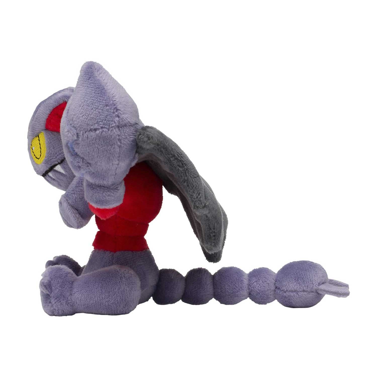 Pokemon Center: Sitting Cuties: Gliscor Plush # 472 - Generation 4-6 in