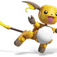 Mega Construx Pokemon Raichu Construction Set with Character Figures, Building Toys for Kids (73 Pieces)