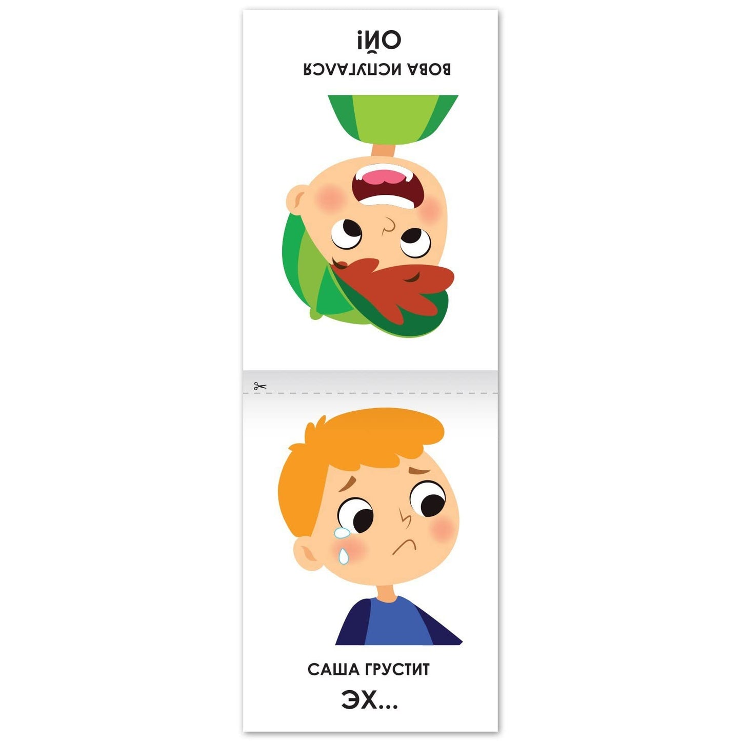 8pcs Speech Therapy Russian Books - Learn Russian Alphabet Learning Flash Cards - First Words Flash Cards in Russian Language 12+ ????? ?? ???????