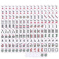 C&H Solutions Western Style,American Mahjong Tiles Only - The Classic (A Type), Set of 166 Pcs