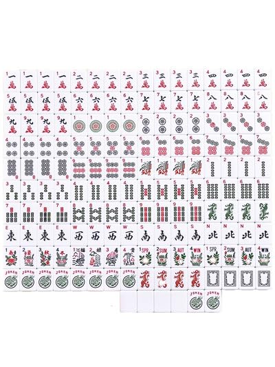 C&H Solutions Western Style,American Mahjong Tiles Only - The Classic (A Type), Set of 166 Pcs