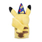 Pokémon Center: Birthday Pikachu Poké Plush - 9 in.