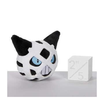 Pokemon Center: Sitting Cuties: Glalie Plush # 362 - Generation 3-6 in
