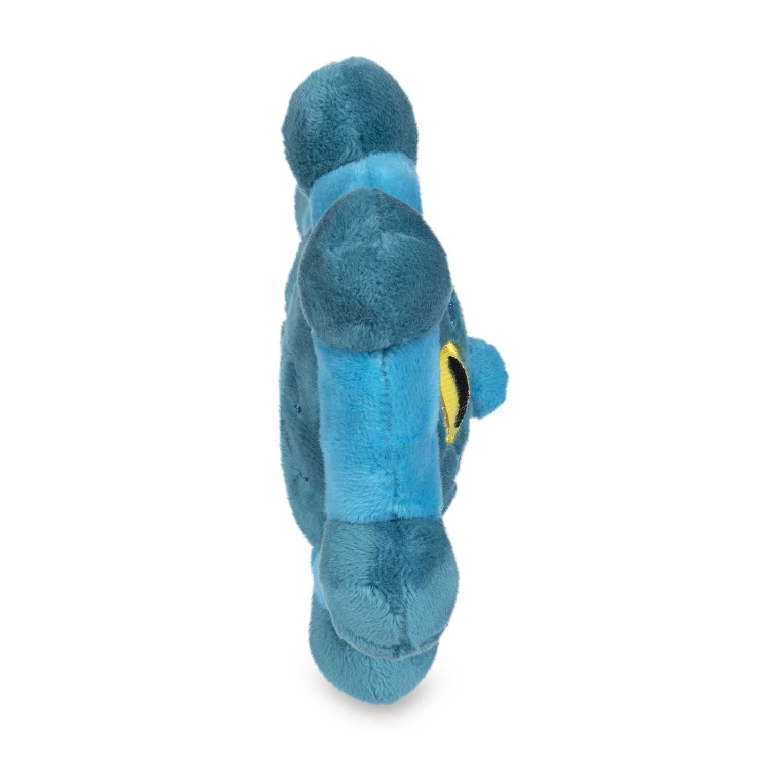 Pokemon Center: Sitting Cuties: Bronzor Plush # 436 - Generation 4-6 in