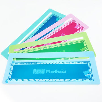 Morihaza Mahjong Card Line Reader 4PCS, Reading Trackers for Kids & Adults, Guided Reading Strips with 4 Color Highlight, Mahjong Gifts for Women