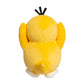 Pokemon Center: Psyduck Poké Plush, 8 ¼ Inch