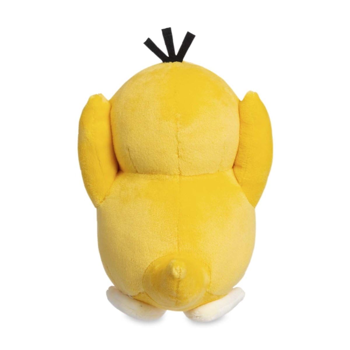 Pokemon Center: Psyduck Poké Plush, 8 ¼ Inch