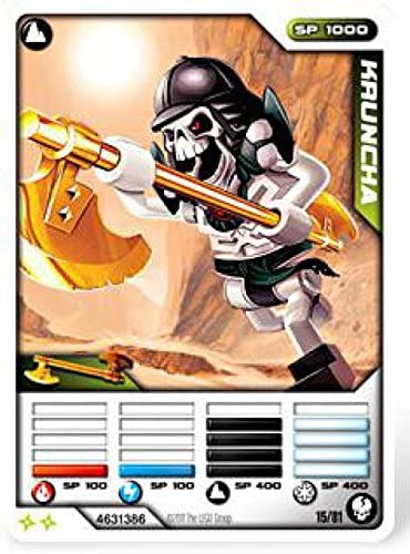 LEGO Ninjago Kruncha (2174)