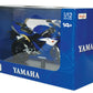 Maisto Yamaha YZF-R1 Motorbike - 1:12 Scale - Incredibly Detailed Die-Cast Replica Collectible Motorcycle Model, Blue