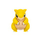 Pokémon Clip 'N' Go Sandshrew with Nest Ball, Battle Ready Figure Set, Ages 4+