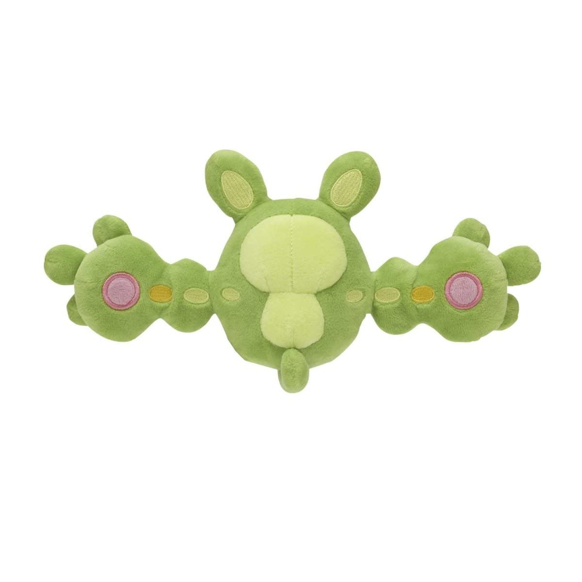 Pokemon Center: Sitting Cuties: Reuniclus Plush # 579 - Generation 5 - 6 In
