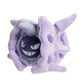 Pokemon Center: Sitting Cuties: Cloyster Plush # 91 - Generation 1 - 6 In