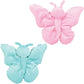 Rhode Island Novelty Reversible Sequin Butterfly Plush Stuffed Animal, 1 Piece, Random Color (Pink or Blue)