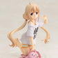 Idolmaster Kotobukiya The Cinderella Girls Anzu Futaba ANI Statue