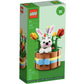 LEGO 40587 Easter Basket - New.
