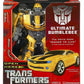 Hasbro Transformers Ultimate Bumblebee Figure