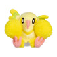 Pokémon Center: Oricorio (Pom-Pom Style) Sitting Cuties Plush