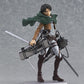 Good Smile Attack on Titan: Levi Figma