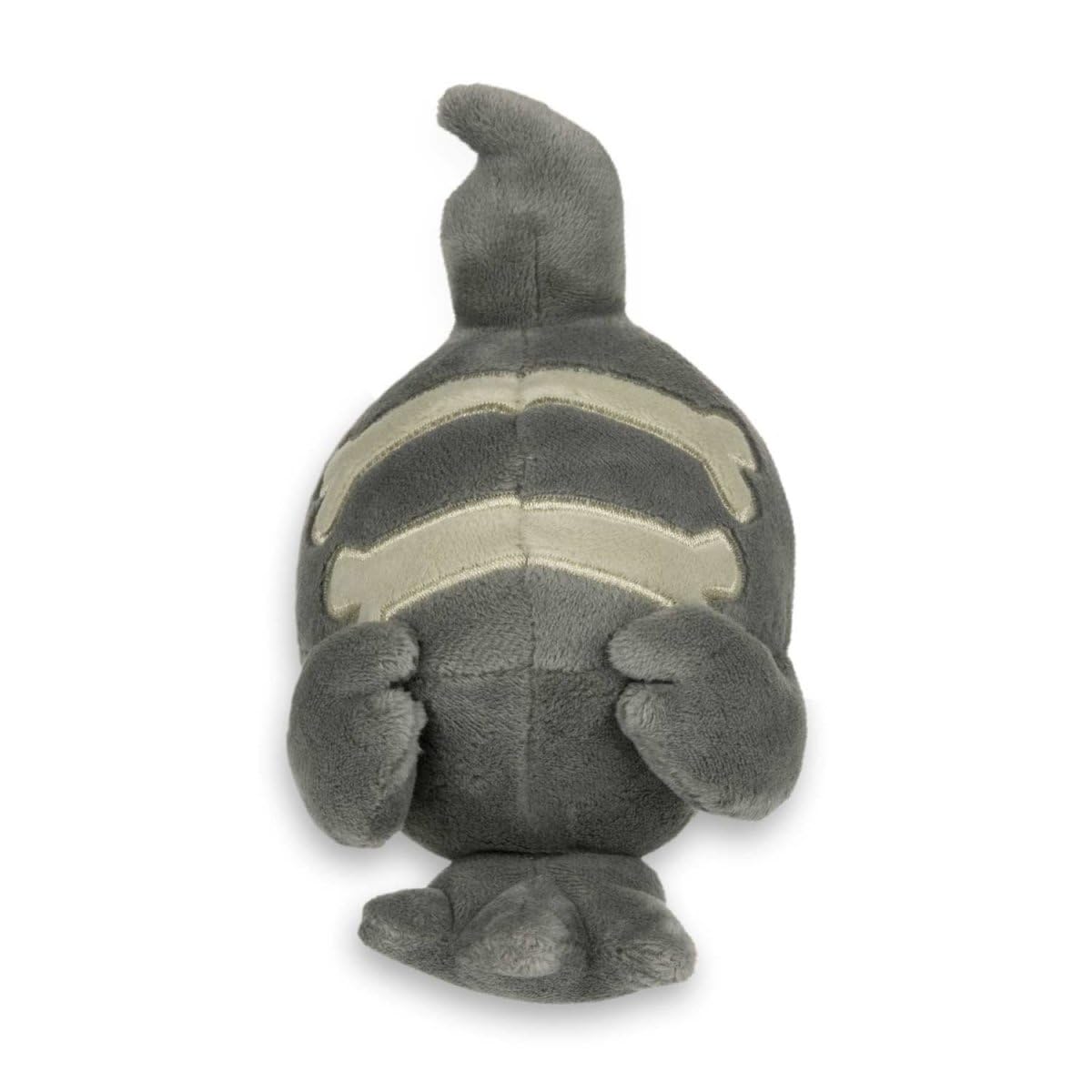 Pokemon Center: Sitting Cuties: Duskull Plush # 355 - Generation 3 - 6 In