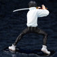 Kotobukiya Jujutsu Kaisen 0: The Movie: Yuta Okkotsu ARTFX J Statue, Multicolor
