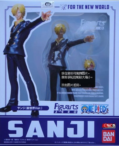 Bandai Tamashii Nations Sanji (New World Version) - Figuarts ZERO