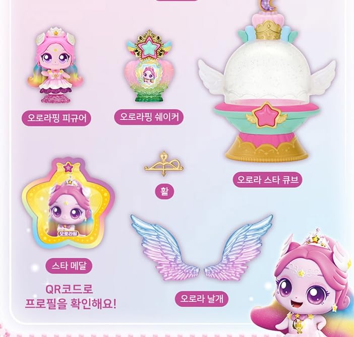 RaoNEE Shooting Star Catch Teenieping Aurora-ping RainbowSeason 5 Castle House 2024 New (Aurora Rainbow)