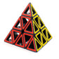 Meffert's Hollow Pyraminx - The Original Transparent Tetrahedron Brainteaser Puzzle from Recent Toys - Travel Friendly Fun for Ages 9 to Adult