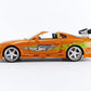 Jada Fast & Furious Brian’s 1995 Toyota Supra Diecast Model - 1:24 Scale Durable Die Cast Car - Includes Brian O' Conner Figure - Perfect