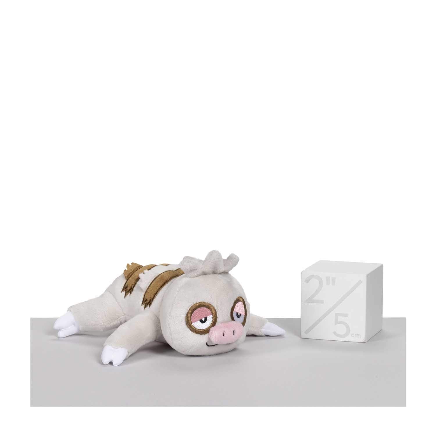 Pokemon Center: Sitting Cuties: Slakoth Plush # 287 - Generation 3-6 in