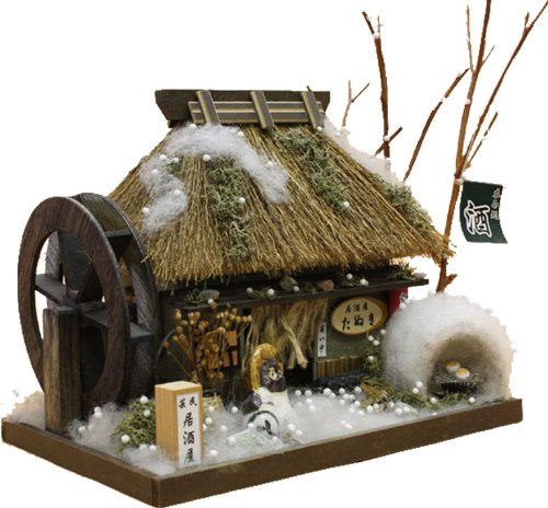 Billy handmade doll house kit Thatched House tavern Kit 8444 (japan import) by Billy 55