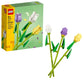 LEGO System A/S Lego 40461 Tulips Flower Bouquet