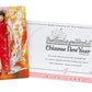 Barbie Collector Dolls of The World Festivals of The World Chinese New Year Barbie Doll