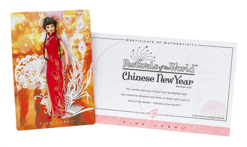 Barbie Collector Dolls of The World Festivals of The World Chinese New Year Barbie Doll