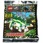 LEGO Jurassic World Mini Set: Stegosaurus Dinosaur (64 pcs)