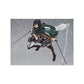 Good Smile Attack on Titan: Mikasa Ackerman Figma Action Figure