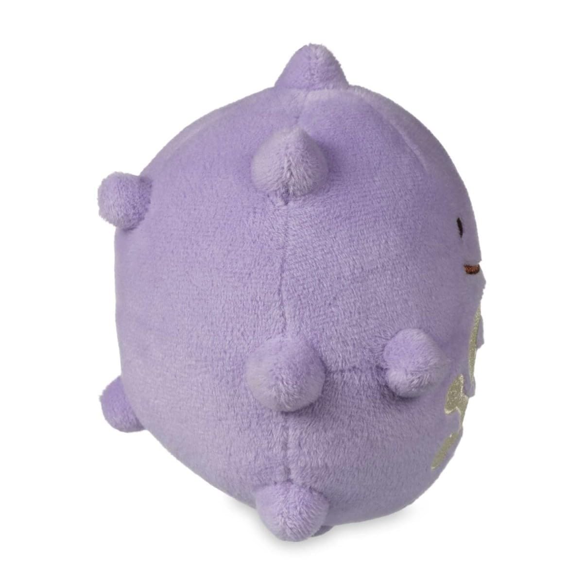 Pokémon Center: Ditto As Koffing Plush