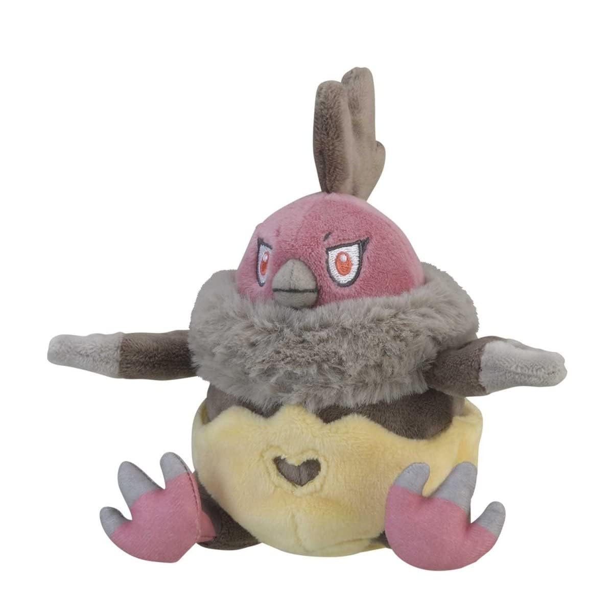 Pokemon Center: Sitting Cuties: Vullaby Plush # 629 - Generation 5 - 6 In