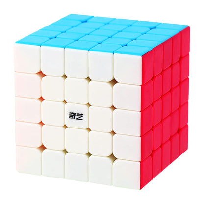 BestCube 5x5 Cube Stickerless 5x5x5 Speed Cube Puzzle Cube Gifts Toys