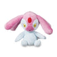 Pokemon Center: Sitting Cuties: Mesprit Plush # 481 - Generation 4-6 in