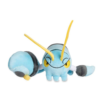 Pokémon Center: Clauncher Sitting Cuties Plush, 4 ¾ Inch
